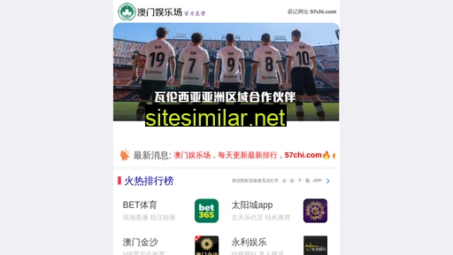bxzixun.cn alternative sites