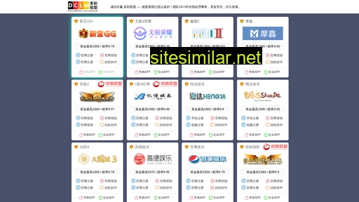 bxzpls.cn alternative sites