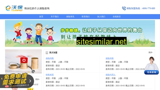 bxzppzh.cn alternative sites
