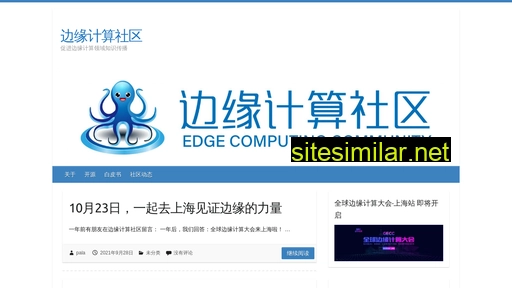 byjs.com.cn alternative sites