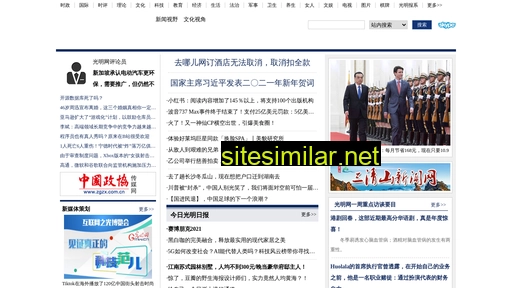 byjsws.cn alternative sites