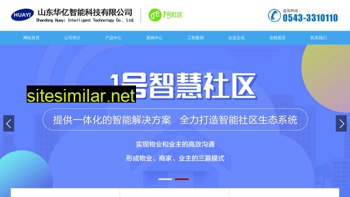 bzhuayi.com.cn alternative sites
