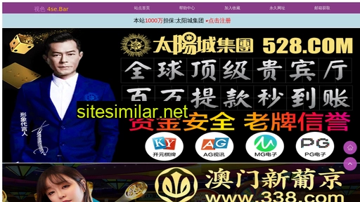 bzjgz.cn alternative sites