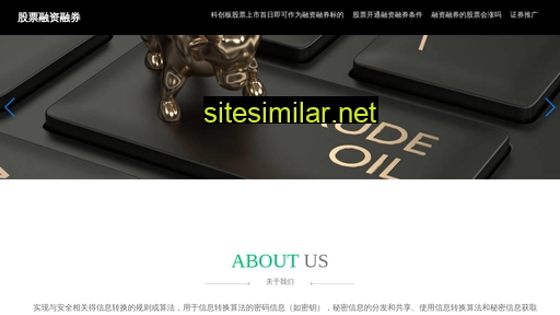 bzof.cn alternative sites