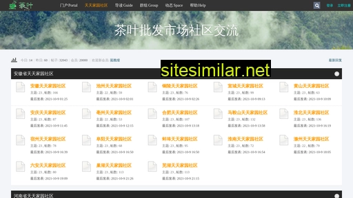 bzzii.cn alternative sites