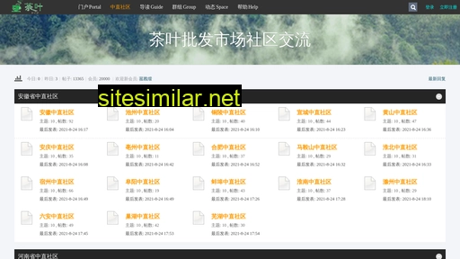 bzzwz.cn alternative sites