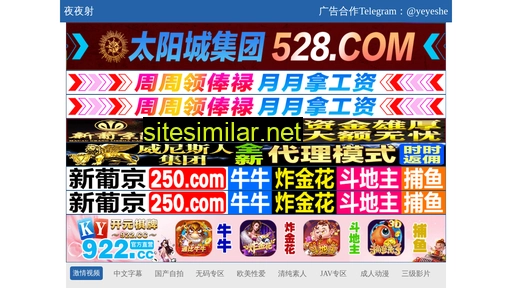 c27sq4o.cn alternative sites