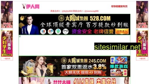 c8mallt.cn alternative sites