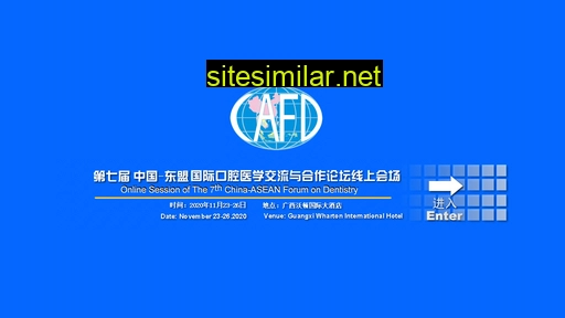 cafd.org.cn alternative sites