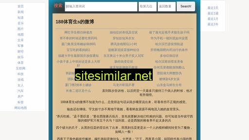 cahd.cn alternative sites