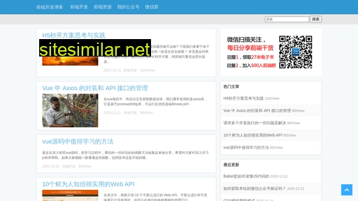 caibaojian.com.cn alternative sites