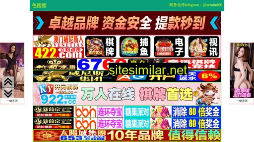 caijingtoutiao.com.cn alternative sites