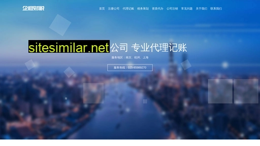 caiwuban.cn alternative sites