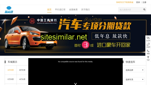 calistar.com.cn alternative sites