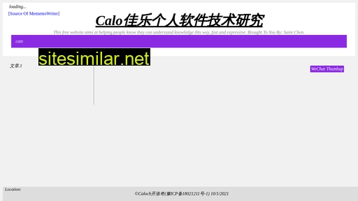caloch.cn alternative sites