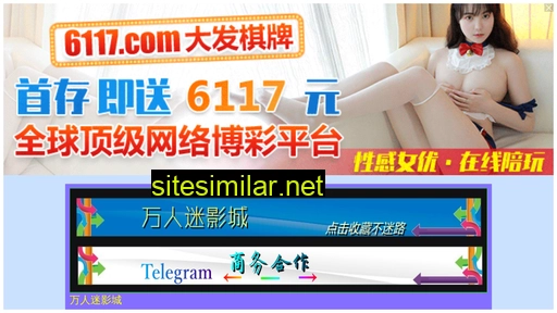 canjiao.cn alternative sites