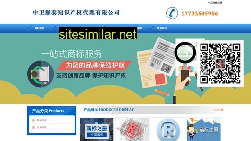 caoshiqiaojia.cn alternative sites