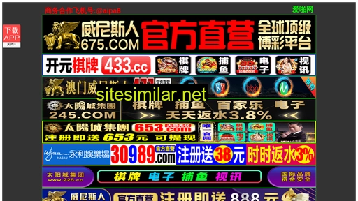 caomei3151.cn alternative sites