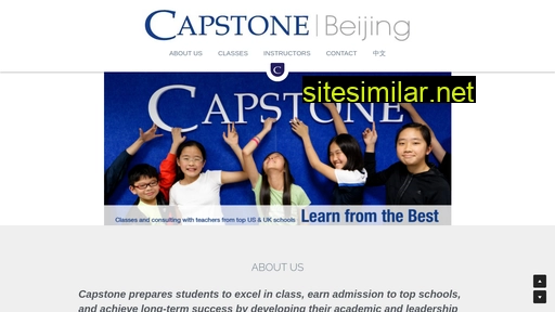 capstoneprep.cn alternative sites