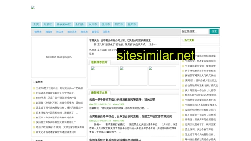 carfit.com.cn alternative sites