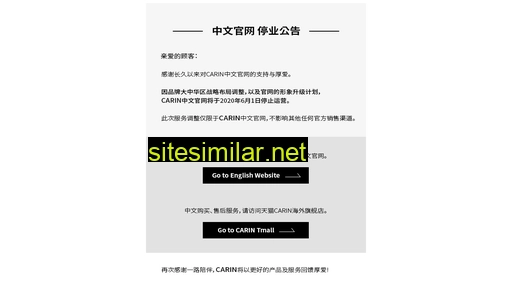 caringlasses.cn alternative sites