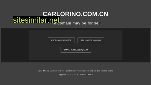 carlorino.com.cn alternative sites