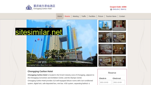 carltonhotelchongqing.cn alternative sites