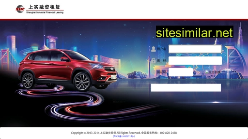 cars.com.cn alternative sites