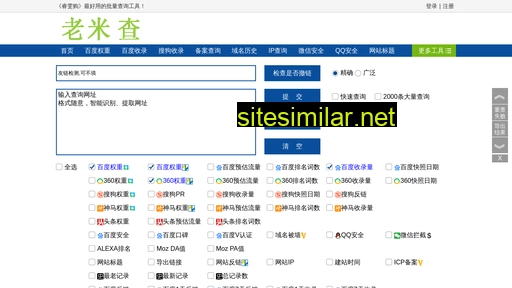 caselib.cn alternative sites