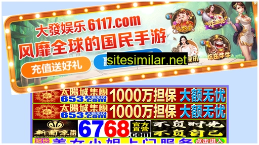 cashclick.com.cn alternative sites