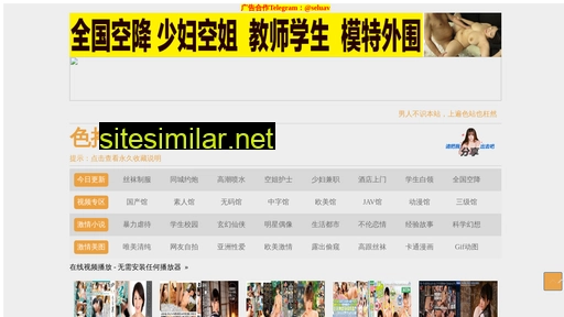 castaluminum.com.cn alternative sites