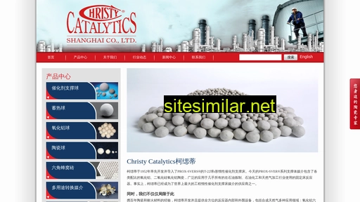 catco.cn alternative sites
