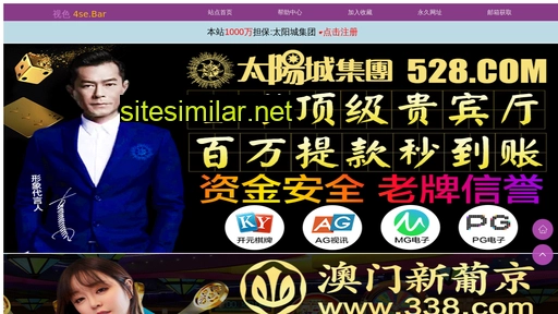 catxl.cn alternative sites