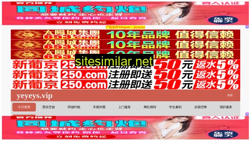 caxinfeng.cn alternative sites