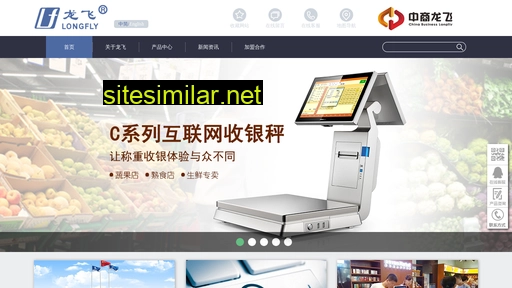 cbfo.cn alternative sites