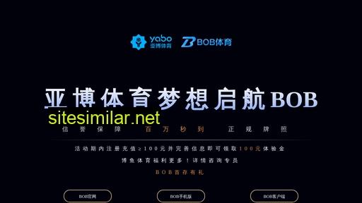 cc6z.cn alternative sites