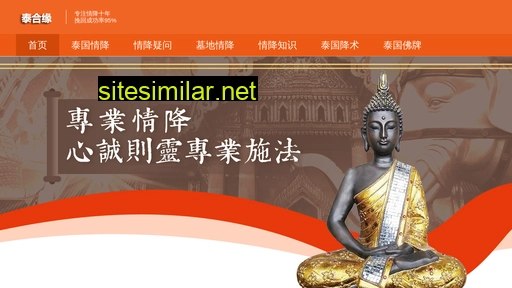 ccbpcn.cn alternative sites