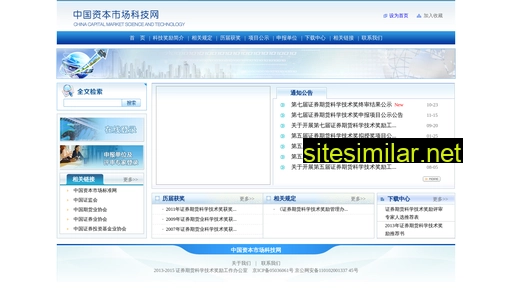 ccmtn.cn alternative sites