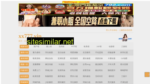 ccnmue.cn alternative sites