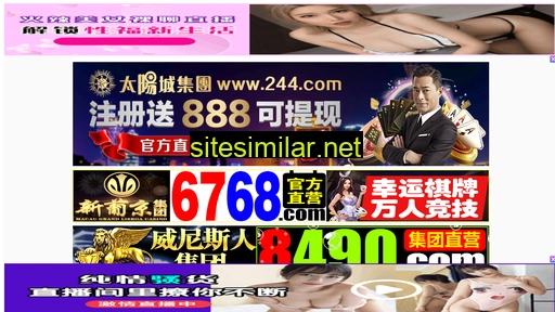 ccsmt.cn alternative sites