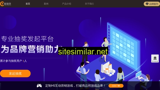 ccxia.cn alternative sites