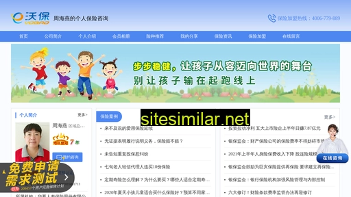 ccxjj.cn alternative sites