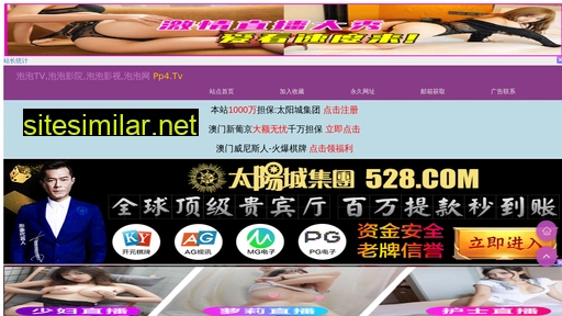 ccxfy.cn alternative sites