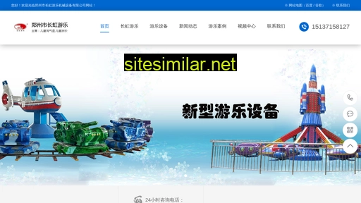 ccylsb.cn alternative sites