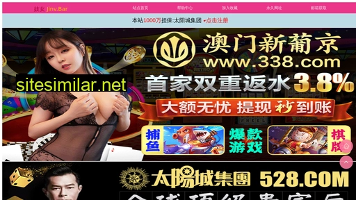 cczxzsw.cn alternative sites