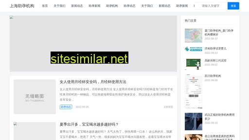 cdcidi.cn alternative sites