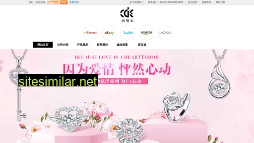 cdelala.cn alternative sites