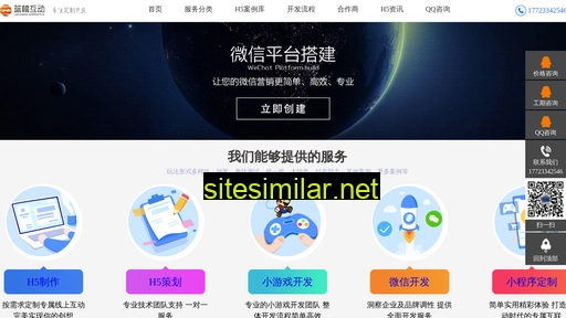 cdhtml5.cn alternative sites