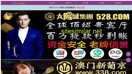 cdjiu.cn alternative sites