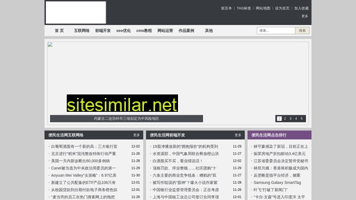 cdjrms.cn alternative sites